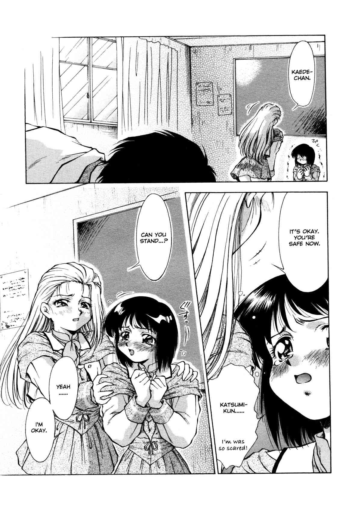 Anzu - The Shards Of Memory Chapter 1000 Page 91